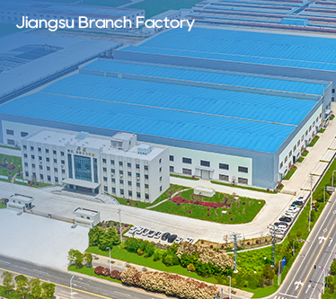 Shanghai Pinxing Explosion-Resor Motor Co., Ltd.